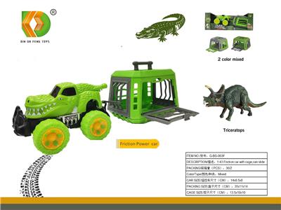 Animaltoys - OBL10098914