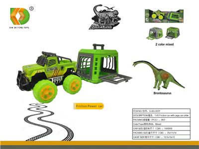 Animaltoys - OBL10098915