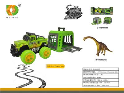 Animaltoys - OBL10098921