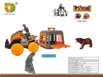 Animaltoys - OBL10098922