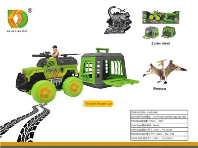 Animaltoys - OBL10098928