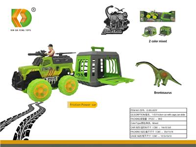 Animaltoys - OBL10098929