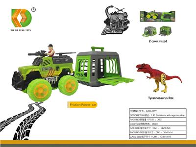 Animaltoys - OBL10098933