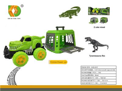 Animaltoys - OBL10098940
