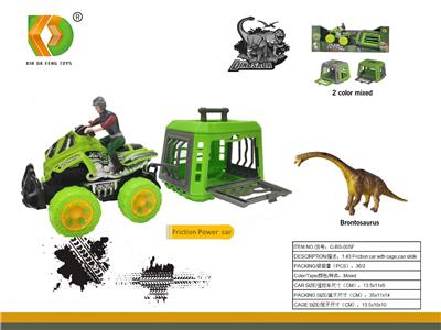 Animaltoys - OBL10098946