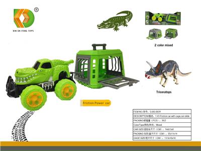 Animaltoys - OBL10098954