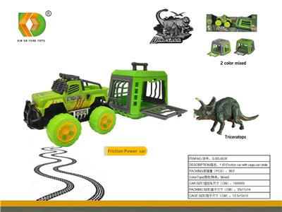 Animaltoys - OBL10098955