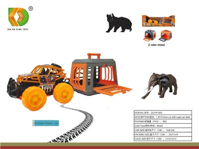 Animaltoys - OBL10098964