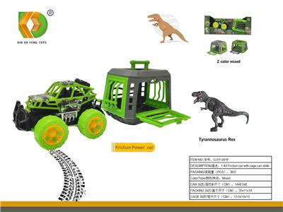 Animaltoys - OBL10098966