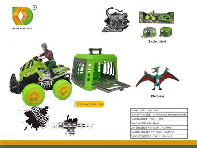 Animaltoys - OBL10098971