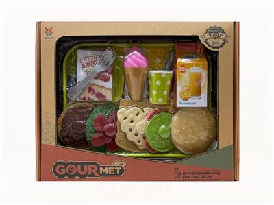 FOOD SET - OBL10099077