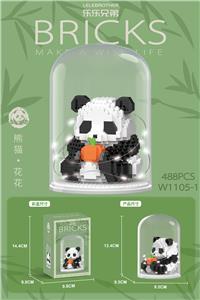 花花抱南瓜 带罩灯光版488PCS低价冲量款 - OBL10099090