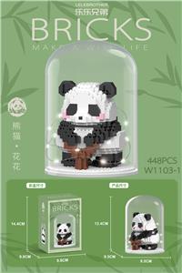 花花锻炼 带罩灯光版 448PCS 低价冲量款 - OBL10099094