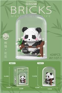 花花爬树 带罩灯光版428PCS低价冲量款 - OBL10099095