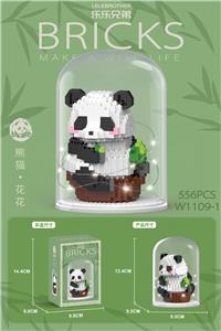 花花干饭 带罩灯光版 556PCS  低价冲量款 - OBL10099096