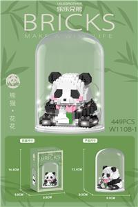 给你花花 带罩灯光版449PCS低价冲量款 - OBL10099097
