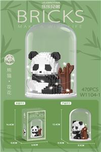 花花抱树 带罩灯光版470PCS低价冲量款 - OBL10099098