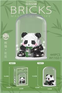 花花吃竹子 带罩灯光版 449PCS 低价冲量款 - OBL10099100