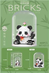 花花婉拒 带罩灯光版 469PCS 低价冲量款 - OBL10099101