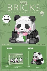 给你花花 449PCS低价冲量款 - OBL10099105