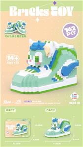 潮鞋画家猫762PCS（低价冲量款） - OBL10099106