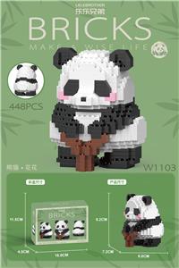 花花锻炼 448PCS低价冲量款 - OBL10099107