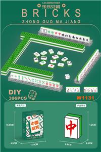中国麻将 396PCS 低价冲量款 - OBL10099108