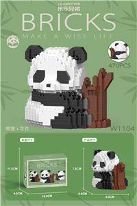 花花抱树 470PCS低价冲量款 - OBL10099109
