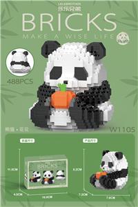 花花抱南瓜 488PCS低价冲量款 - OBL10099110