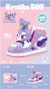 潮鞋黛黛兔766PCS（低价冲量款） - OBL10099118
