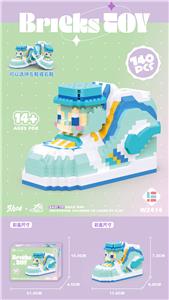 潮鞋拉拉龟740PCS（低价冲量款） - OBL10099123