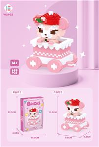 游园会莉莉熊
658PCS(低价冲量款） - OBL10099124