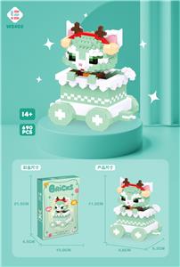 游园会画家猫
690PCS(低价冲量款） - OBL10099125