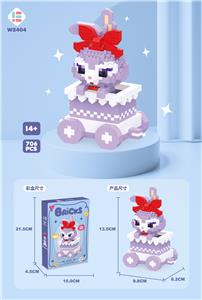 游园会黛黛兔
706PCS(低价冲量款） - OBL10099126