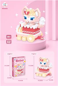 游园会贝贝弧带灯光
818PCS(低价冲量款） - OBL10099127
