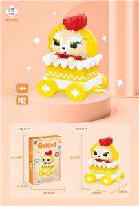 游园会琦琦狗
699PCS(低价冲量款） - OBL10099128