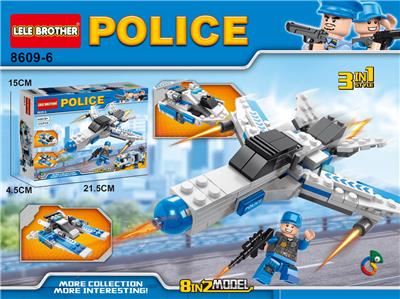 高空巡逻机123pcs - OBL10099135