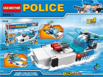 水上巡警艇82pcs - OBL10099138