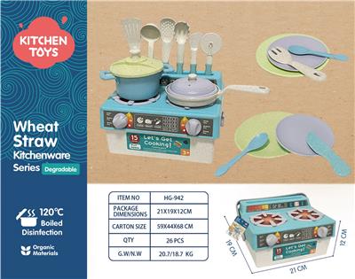 Kitchenware / tableware / tea - OBL10099156