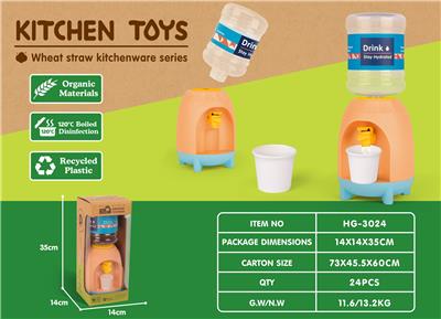 Kitchenware / tableware / tea - OBL10099157