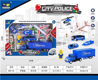 Pull back toys - OBL10099159