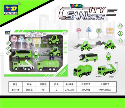 Pull back toys - OBL10099161