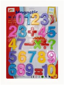 Intelligence series - OBL10099167