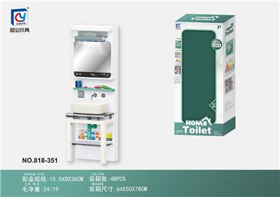 Furniture / ware - OBL10099178
