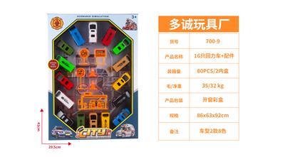 Pull back toys - OBL10099208