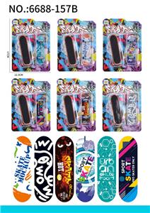 Finger skateboard - OBL10099242