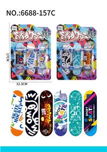 Finger skateboard - OBL10099244