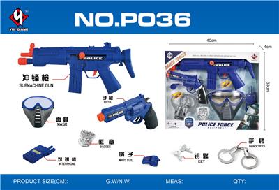 Militarytoys&Policeset - OBL10099253