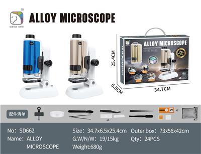 Telescope / astronomy , microscopy / microscope - OBL10099268