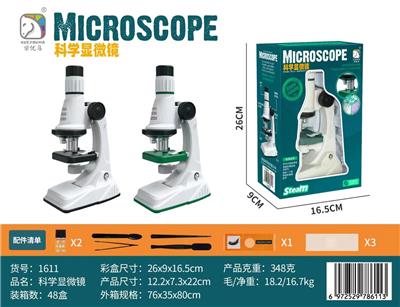 Telescope / astronomy , microscopy / microscope - OBL10099269